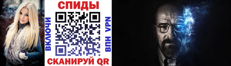 Амфетамин 97% Кимры