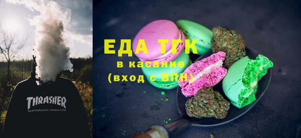 гашик Козловка