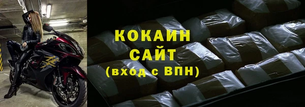 амфетамин Коряжма