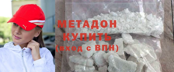 скорость mdpv Козельск