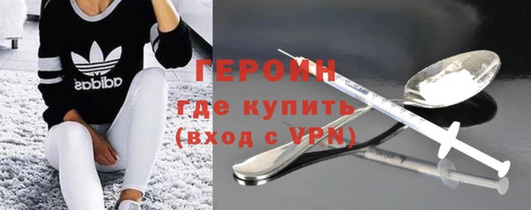 ALPHA PVP Заречный