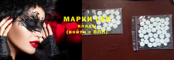 кокаин премиум Костерёво