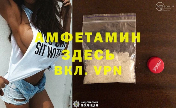 MESCALINE Киренск