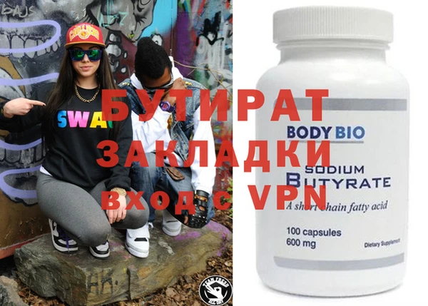 марки lsd Заполярный