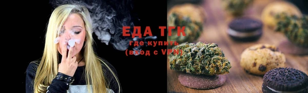 прущий лед Краснотурьинск