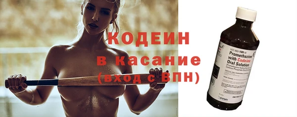 прущий лед Краснотурьинск