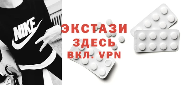первитин Кинешма
