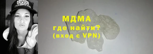 мескалин Кодинск
