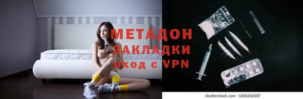 скорость mdpv Козельск