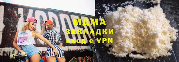 скорость mdpv Козельск