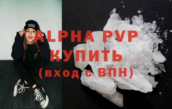 мескалин Кодинск