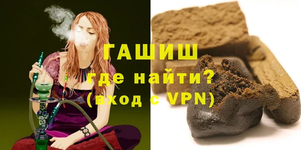 мескалин Кодинск