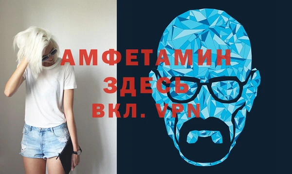 ПСИЛОЦИБИНОВЫЕ ГРИБЫ Корсаков