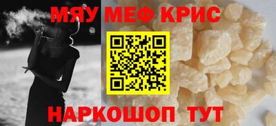 твердый Краснодар