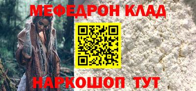 экстази Краснознаменск