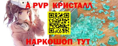 твердый Краснодар