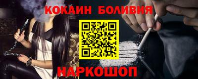гидропоника Краснокаменск