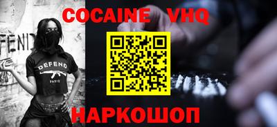 твердый Краснодар