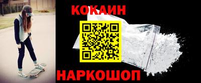 твердый Краснодар