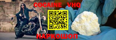 экстази Краснознаменск
