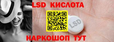 твердый Краснодар
