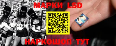 экстази Краснознаменск