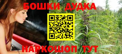 экстази Краснознаменск