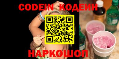 твердый Краснодар