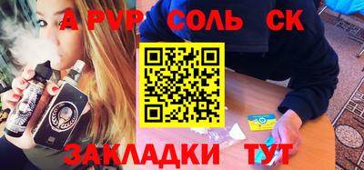 твердый Краснодар