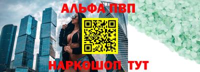 твердый Краснодар