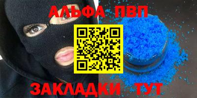 экстази Краснознаменск