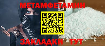 твердый Краснодар