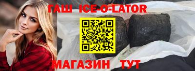 твердый Краснодар