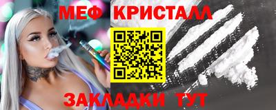 твердый Краснодар