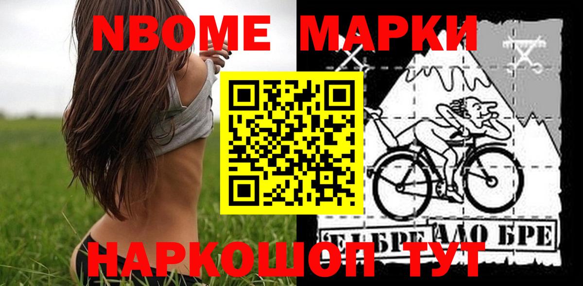 Кимры  LSD-25 экстази кислота  Вход с VPN  ЛСД экстази ecstasy 