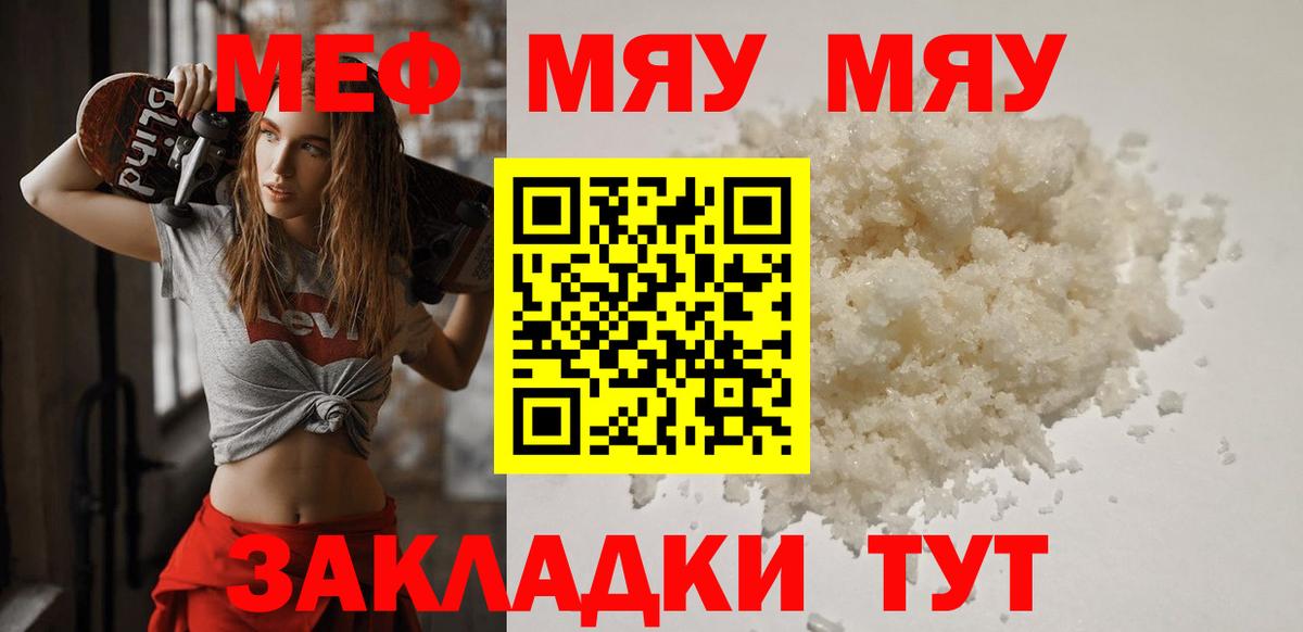  Cocaine Кимры