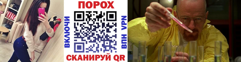 МЕТАМФЕТАМИН пудра  Кимры 