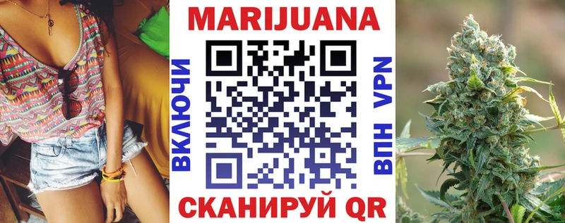 купить наркотик  Кимры  Бошки Шишки LSD WEED 